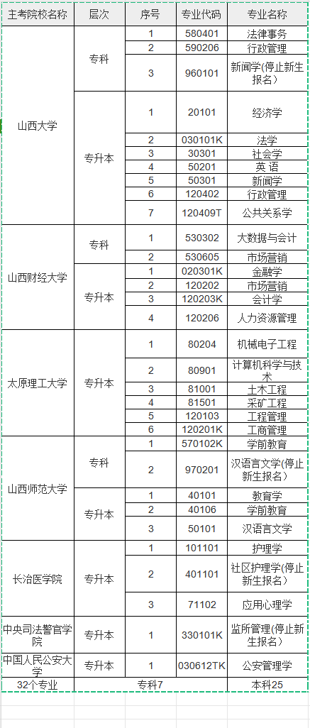 1703657380009.jpg